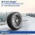 Michelin X-Ice North 4 195/65R15 95T