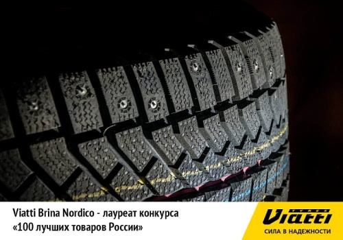 Viatti Brina Nordico V-522 205/55R16 91T