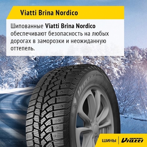 Viatti Brina Nordico V-522 185/55R15 82T